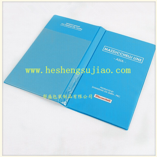 High-Quality PVC Book Cover (YJ-M003)